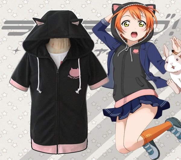 Taille asiatique japon Anime amour en direct Final LoveLive 6th Cosplay Costume à manches longues manteau de Baseball à capuche 5399564