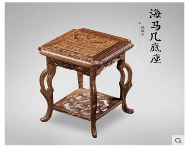 Asian Wenge Vase Téapot Base piédestal Nature Wood Stand Oriental Traditional Decoration 2012102328347
