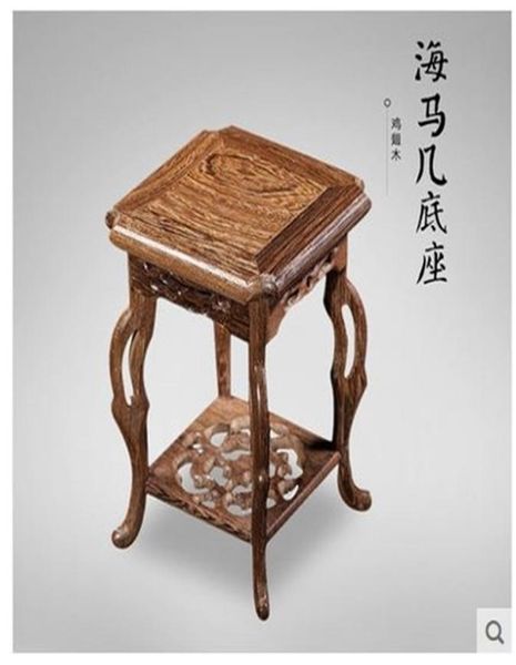 Vase wengé asiatique socle théière socle bois naturel décoration traditionnelle orientale 2012102610599