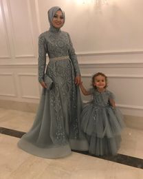 Aso Ebi arabe musulman dentelle perlée robes de soirée manches longues argent Tulle bal de fin d'année formelle deuxième robe de réception avec surjupe