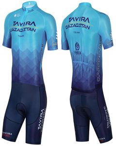 ASTANA 2022 QAZAQSTAN CYCLING JERSEY 20D Shorts Mtb Maillot Bike Shirt Downhill Pro Mountain Bicycle Clothing Suit9652078