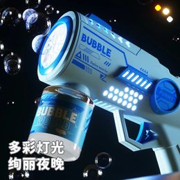 Astronaut Autom Bubble Machine para niños Bubble Gun Rocket Launcher Bubble Blower For Kids Soap Bubble Maker Summer Toys 240425
