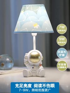 Astronaute télécommande lampe de bureau lumière réglable protection des yeux chambre lampe de chevet chambre d'enfant astronaute lampe de nuit 231225