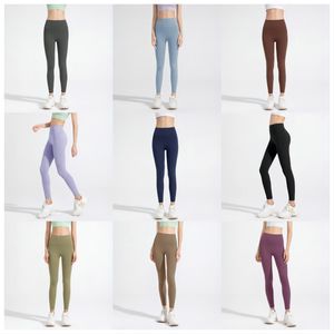 Athena LL Pantalon de yoga Nouveau taille haute pour femmes, collants à haute élasticité, couleur chair, exercice de course à pied, pantalon de fitnessExpédition avec étiquette