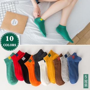 Chaussettes athlétiques 5 paires 2019 coton hommes fruits banane ananas nouveauté mâle cheville heureux pour les femmes bateau Invisible L220905