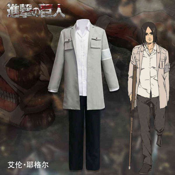 Attaque sur Titan Cos quatrième saison 4 Corps d'enquête Cos Pak Eren Jaeger Cosplay Anime Costume J220720