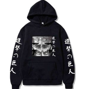 Aanval op Titan Hoodie Casual Trui Schattige Manga Eren Y211118