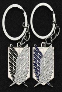 Ataque a Titan Keychain Wings of Liberty Dom Scouting Legion Eren Keyring Key Suptor Caden Ring New Anime Jewelry Boteo 2104092519984954