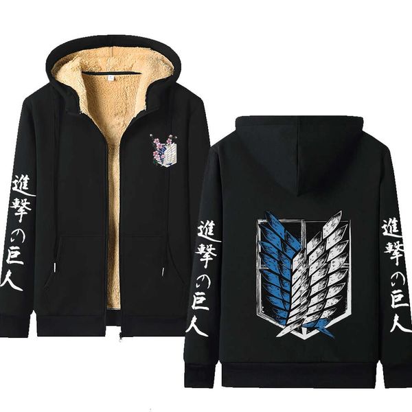 Veste d'hiver à fermeture éclair en laine d'agneau des titans, épaisse, chaude, Anime Eren, sweat-shirt pour hommes et femmes, Streetwear Y2k, sweat à capuche