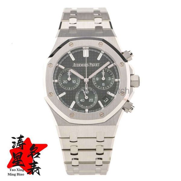 Audemar Piquet Relojes de diseño de lujo Apsf Royals Oaks Reloj de pulsera Serie sin usar Reloj automático para hombre 26240st AudemarrsP Acero inoxidable resistente al agua Alta calidad