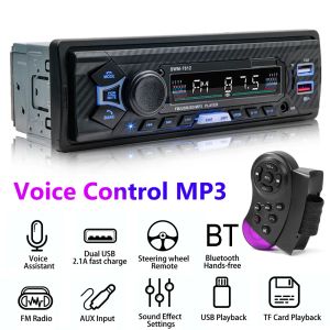 Audio SWM7812 Auto Radio Stereo Player Bluetooth5.0 MP3 -spelers 60W FM Audiomuziek USB/SD Voice Control met 4 -weg RCA -uitvoer