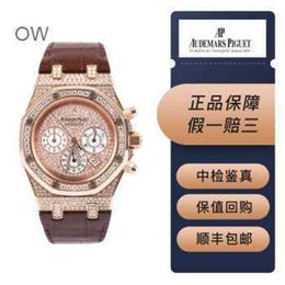 Audpi Royal grote wijzerplaat eiken horloge heren quartz uurwerk multifunctioneel polshorloge Epic Time roségoud mechanisch 26022 opgewaardeerd 26067 39 mm diameter deze WN-0BQZ