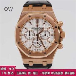 Audpi Royal Grand Cadran Chêne Montre Homme Mouvement À Quartz Montre Multifonction Montre-Bracelet Epic Time 26320or Or Rose 18 Carats Automatique Mécanique Sports World Fa WN-14N0