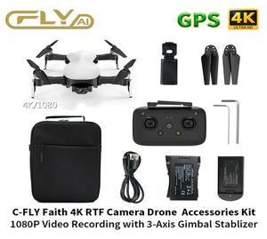 Aurora 5G WiFi FPV borstelloze motor 1080p4k HD Camera GPS Dual Mode positionering opvouwbare RC Drone Quadcopter RTF Fly 12 km A0749276836