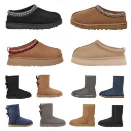 Australia Botas cálidas clásicas australianas Tasman Mini media bota de nieve para mujer EE. UU. GS 585401 Invierno Piel completa Tobillo de satén esponjoso Botines para niños Zapatillas tazz Australia US4-12