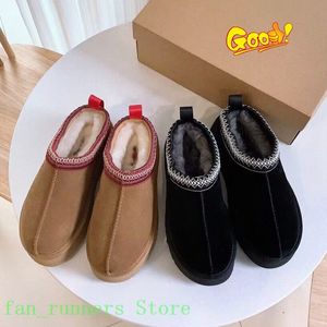 Australie Coton Mini Pantoufles Fourrure Pantoufle Sac En Cuir Tête Pull Designer Diapositives Hiver Lazy Chaussures Amoureux Éraflures Hommes Femmes Mocassins Bonstons