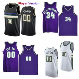 Authentieke ED -spelerversie Basketball jerseys Custom 0 Marjon Beauchamp 34 Giannis 22 Khris Antetokounmpo Middleton 21 Jrue 11 Brook