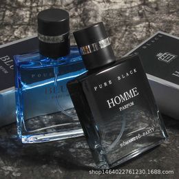 Authentique Gulong Men's Perfume Blue Gentleman Larding Light Pergrance Men's Ocean Wood Tone Perfume Wholesale 30ml
