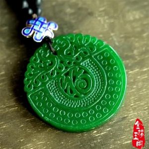Authentieke ketting hanger droge groene ijzeren draak gezondheid smaragd Fu Shou jade kaart groene jade hanger308S