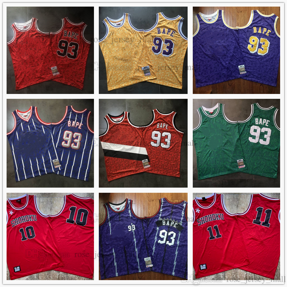 Authentische echt genähte Retro-Basketballtrikots Mitchell Ness Vintage 93 BA PE-Trikot