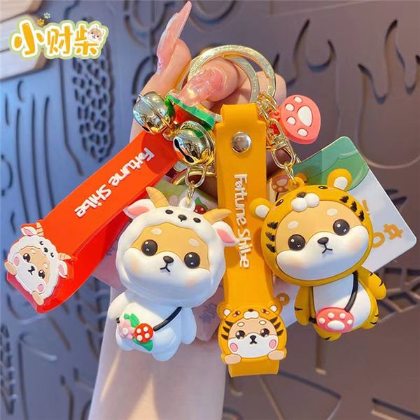 Authentique Shiba Inu 12 porte-clés du zodiaque femme exquise cette vie année du lapin cartable suspendu décoration mâle voiture porte-clés pendentif envoyer boîte cadeau assortie