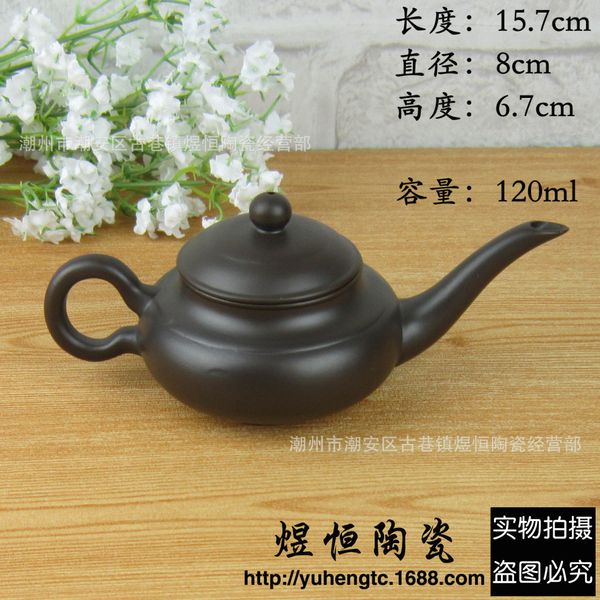 Auténtica tetera té té chino 120ml yixing de té de arcilla kettle kung fu sets cerámica de porcelana hervidor de hervidero chino