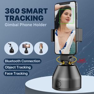 Prise de vue intelligente automatique, bâton de selfie, cardan AI, robot personnel, caméraman, rotation à 360 °, caméra de suivi du visage, support de téléphone portable, monopodes