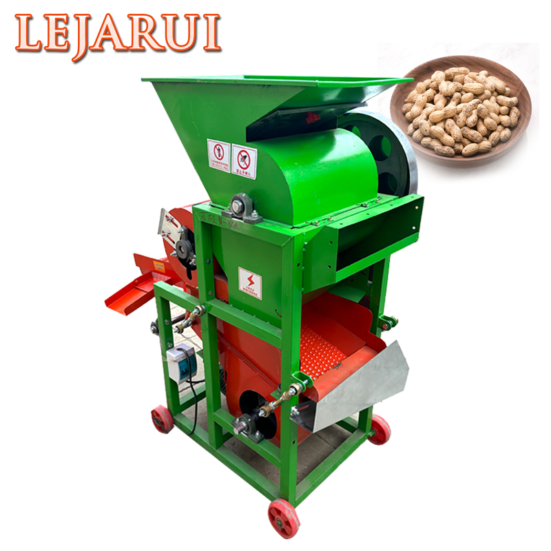 Автоматическая коммерческая машина для очистки арахиса и арахиса Shell Largepeanut Peeling Machine