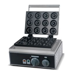 Automatische doughnut ontbijt ronde cake brood maker licht voedsel machine carielin vier-rij 220v thuis gebruikt elektrische donut snel verwarming 1550w