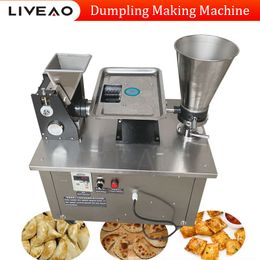 Machine d'emballage automatique de boulettes Gyoza, Machine de fabrication d'empanada polyvalente