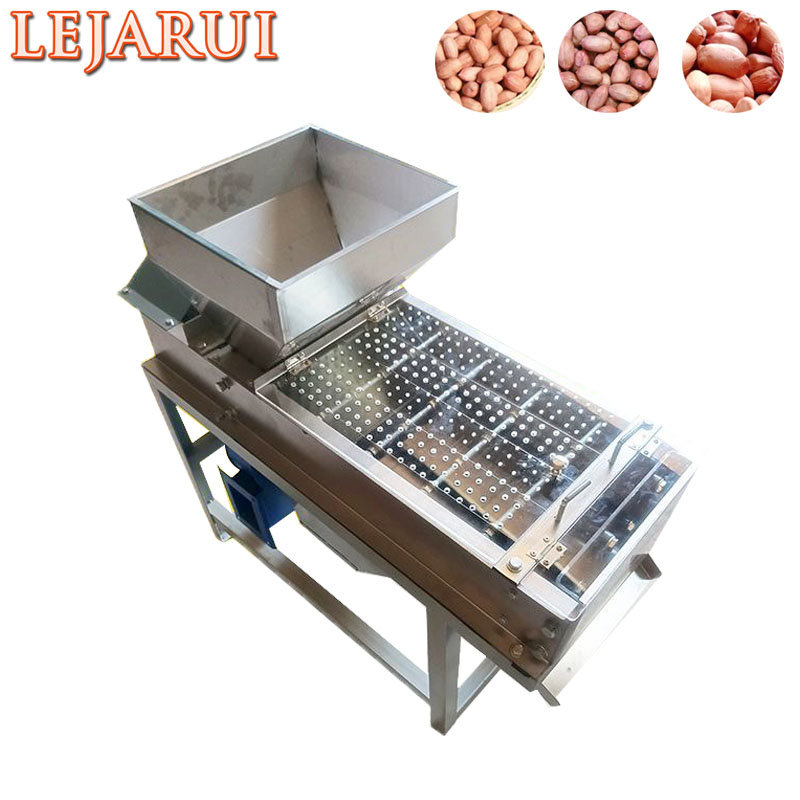 Pelapatate automatico per arachidi arrostite a secco con pelapatate a risparmio energetico 200Kg/H