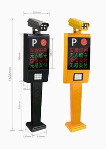 Système logiciel multi-langage multi-langage de la caméra de la caméra de la caméra de la gamme de véhicules automobiles intelligente pour un parking temporaire