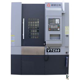 Tour vertical automatique CNC VTC50, grandes machines