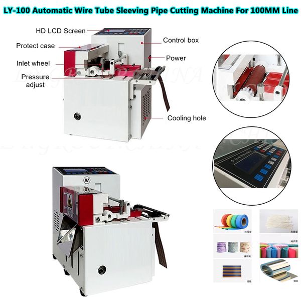 Cortadora automática de tubos de Línea alámbrica con pantalla LCD, cortador de 100MM de ancho para Cable de 220V y 110V, hoja de tungsteno importada