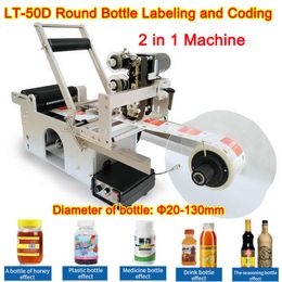 Automatische LT-50D ronde fles etikettering en coderingsticker machine met datum printer zelfklevende label Dispenser 20 mm tot 130 mm