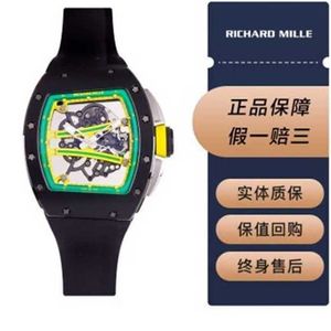 Montre-bracelet mécanique automatique Richarmill montre montres de luxe hommes série suisse hommes série RM61-01 WN-ORWQ