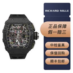 Relojes de pulsera mecánicos automáticos Reloj Richarmill Relojes suizos Reloj RM11-03 con reloj único de 49,94 x 44,50 mm WN-HQSK