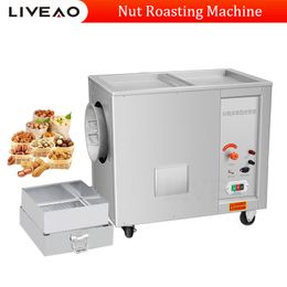 Machine automatique de torréfaction de fève de cacao de noix de cajou de torréfacteur d'arachide