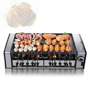 Automatic Smokeless Electric Barbecues Rotary Grill Stove Rotisserie Teppanyaki Barbecue Non Stick Frying Pan