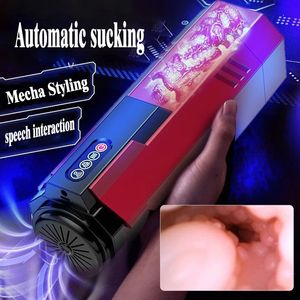 Vibrador automático Copa de masturbación masculina Vagina Ano Vacío Masturbador automático para hombres Máquina sexual para adultos Juguetes 18 240106