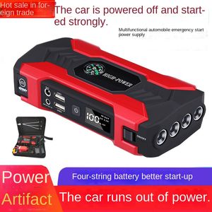 Auto Noodstart Stroombron 12V Auto Elektrische Schat Starter Batterij Fire Maker Jump Starter