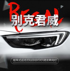 Phares avant d'automobile pour Buick Regal 20 17-20 19 mise à niveau LED feux de jour matrice Laser lentille Signal phares