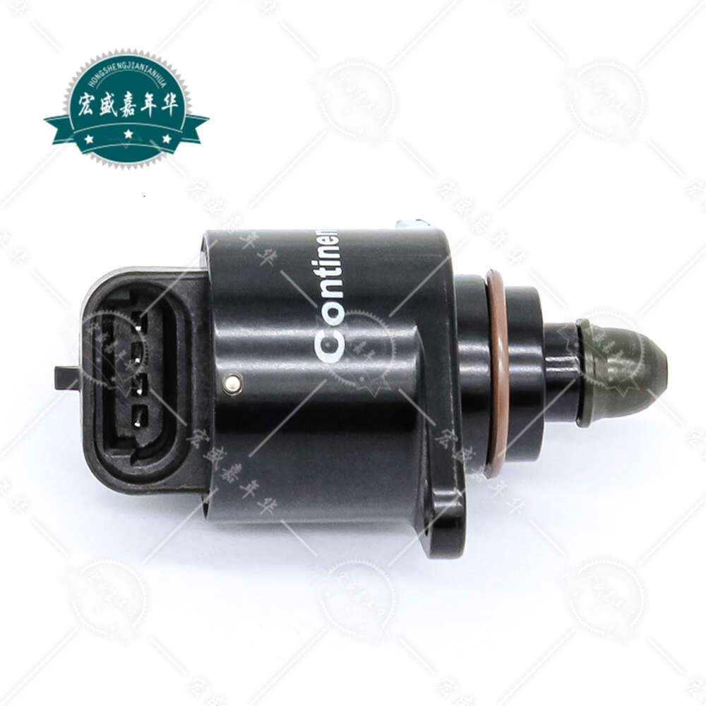 Automobile is suitable for Chery QQ308311 stepper motor 0.8/1.1 idle motor 90685 Siemens system