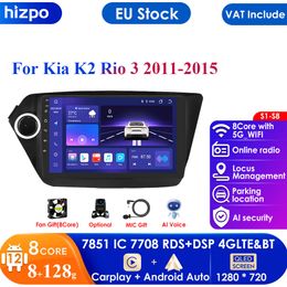 Autoradio Android 12, GPS, lecteur vidéo multimédia, Navigation Carplay, 4G, DSP, RDS, SWC, BT, WIFI, PC, pour Kia Rio K2 2011 – 2015