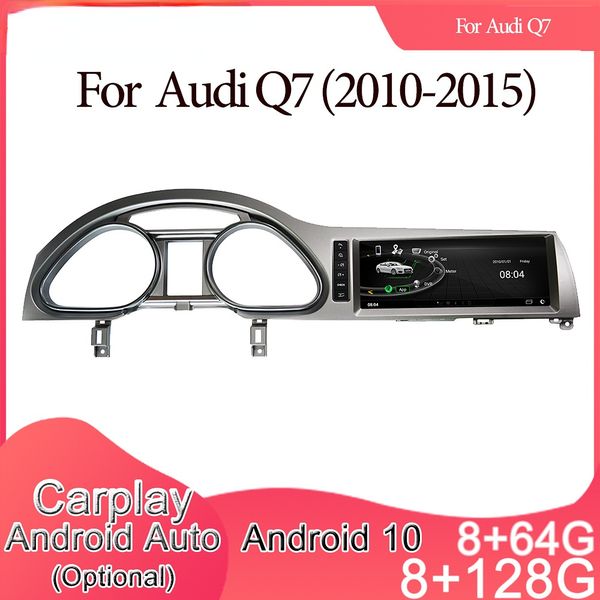 Lecteur Autoradio Android stéréo voiture DVD multimédia sans fil Carplay GSP Wifi Bluetooth USB 4G pour AUDI Q7 MMI 3G adaptateur