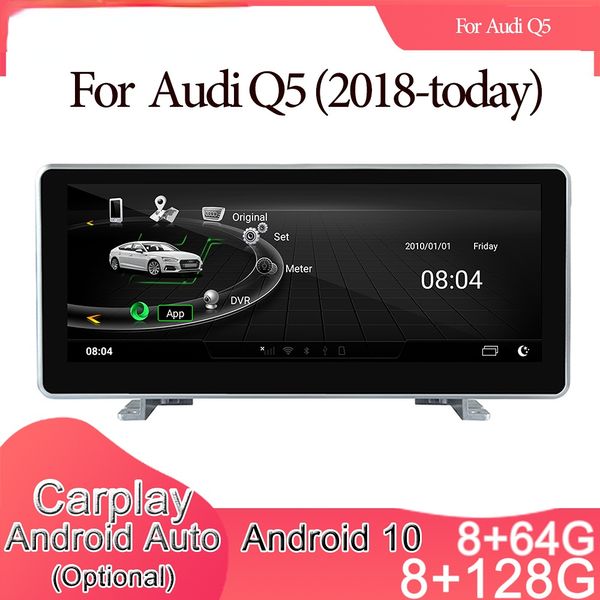 Lecteur Autoradio Android stéréo voiture dvd multimédia sans fil Carplay GSP Wifi Bluetooth USB 4G pour Audi Q5/SQ5 MMI 2G 3G