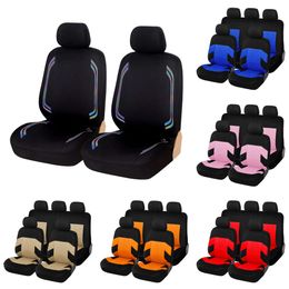 AUTOYOUTH 5 kleuren modeband Trace Style universele beschermhoes geschikt voor de meeste stoelhoezen auto-interieur