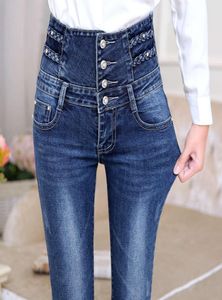 Autumn 2020 Nieuwe Koreaanse slanke poot Potlood Stretch Pants High Taille Jeans Women6274055