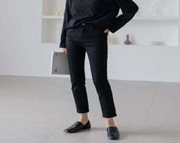 Otoño e invierno 2020 Nuevo Slim Fit Jeans rectores Corea Mujeres039 Pantalones ajustados de lápiz de pie 36689038162