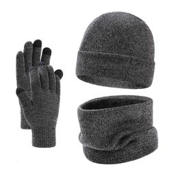 Осенние и зимние перчатки, шарф, вязаный плюшевый пуловер, шерстяная шапка, набор из трех предметов с вырезом